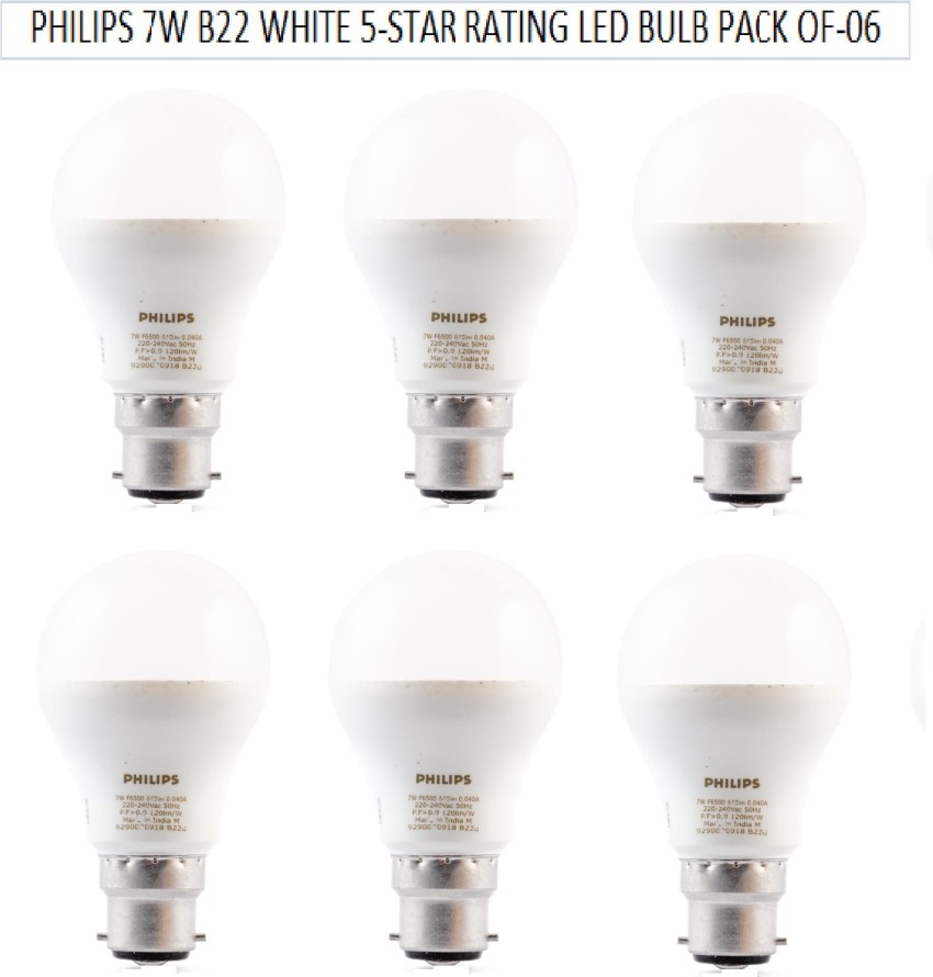 Philips 5 star store led bulb