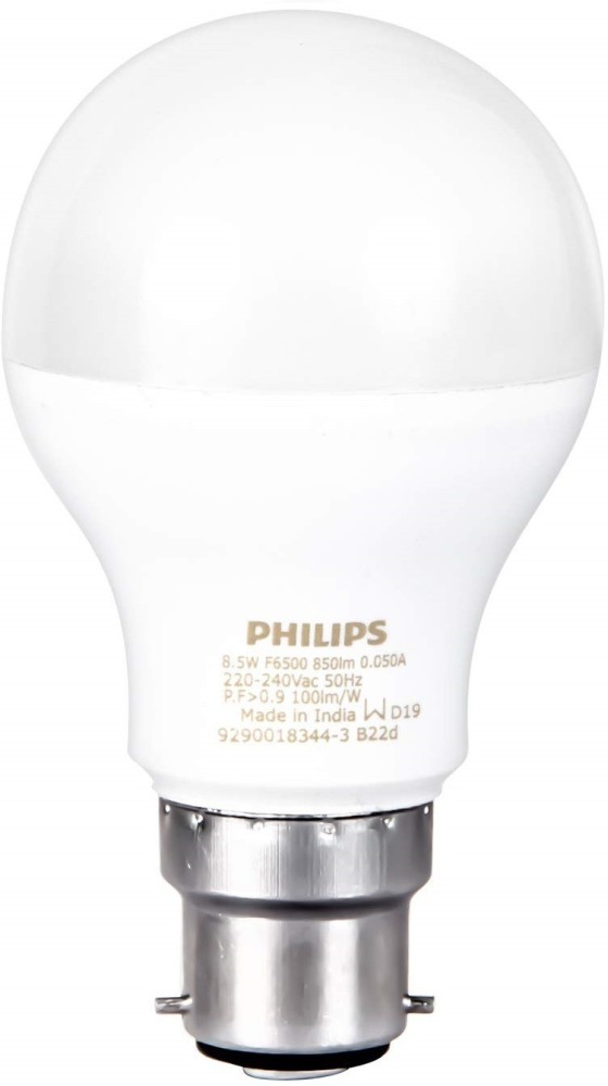 PHILIPS 50 W Round B22 LED Bulb Price in India - Buy PHILIPS 50 W Round B22  LED Bulb online at