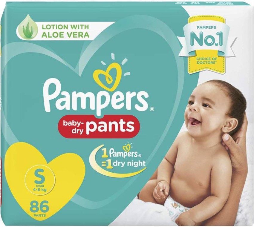 Pamper Small Size Baby Diaper