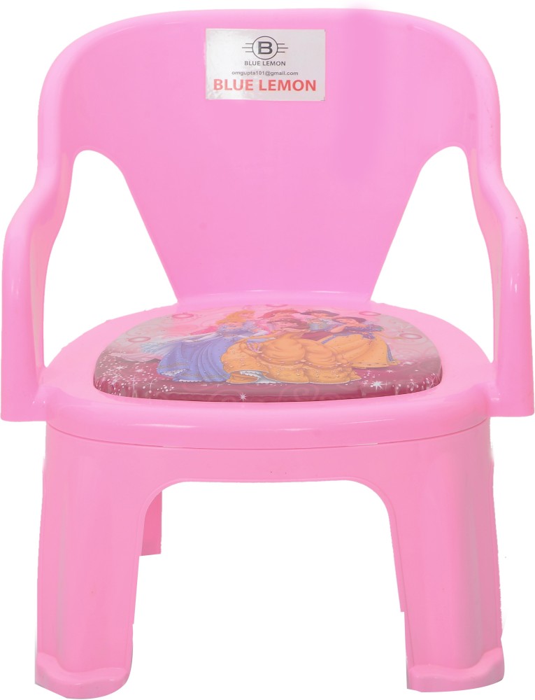 Kids store chair flipkart