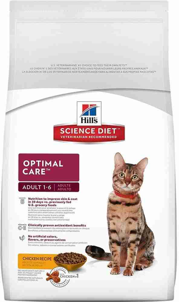Hills science plan optimal care cat food 2025