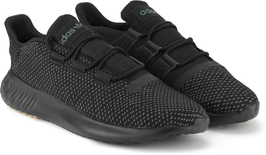 Adidas originals tubular dusk shoes hotsell