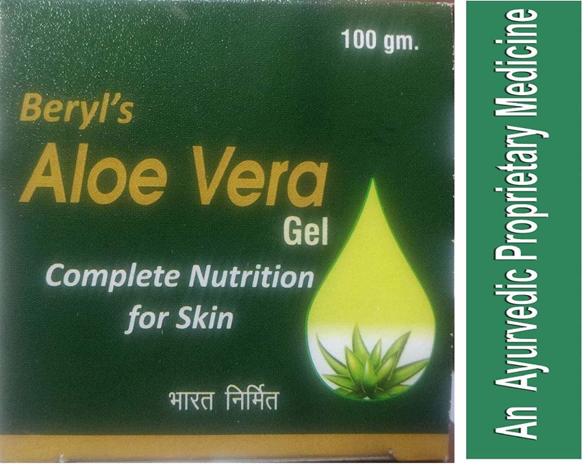 beryl india pharmaceuticals Aloe Vera Pure - Price in India, Buy