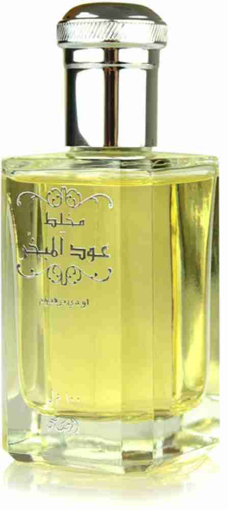 Oud al mubakhar eau best sale de parfum