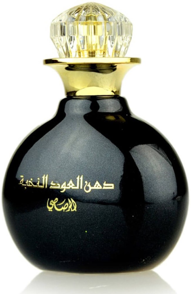 Oud 2025 abyad rasasi