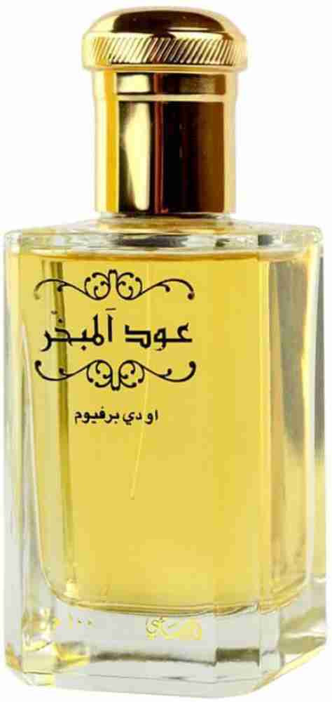 Rasasi best sale oud perfume