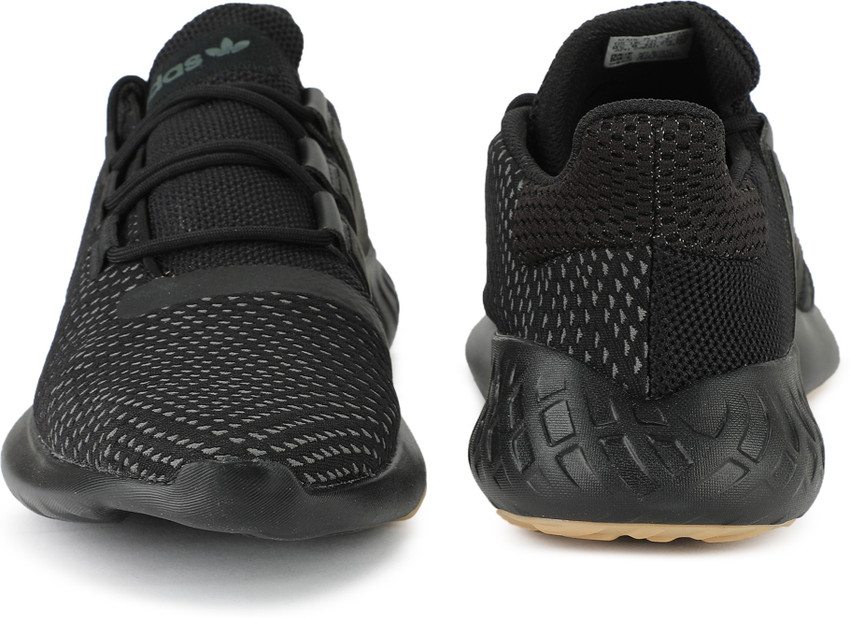 Adidas originals tubular deals dusk shoes