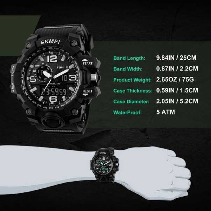 Skmei 1155 flipkart store