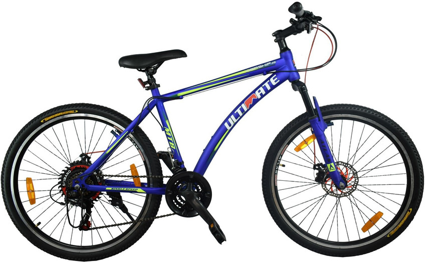 Atlas ultimate clearance cycle price