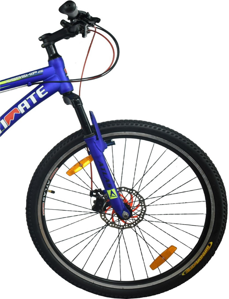 Atlas ultimate 26t mag wheel deals cycle price