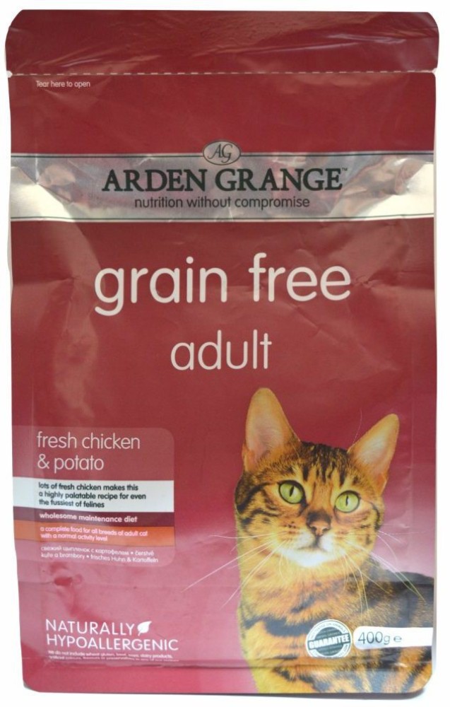 Arden grange kitten sales food