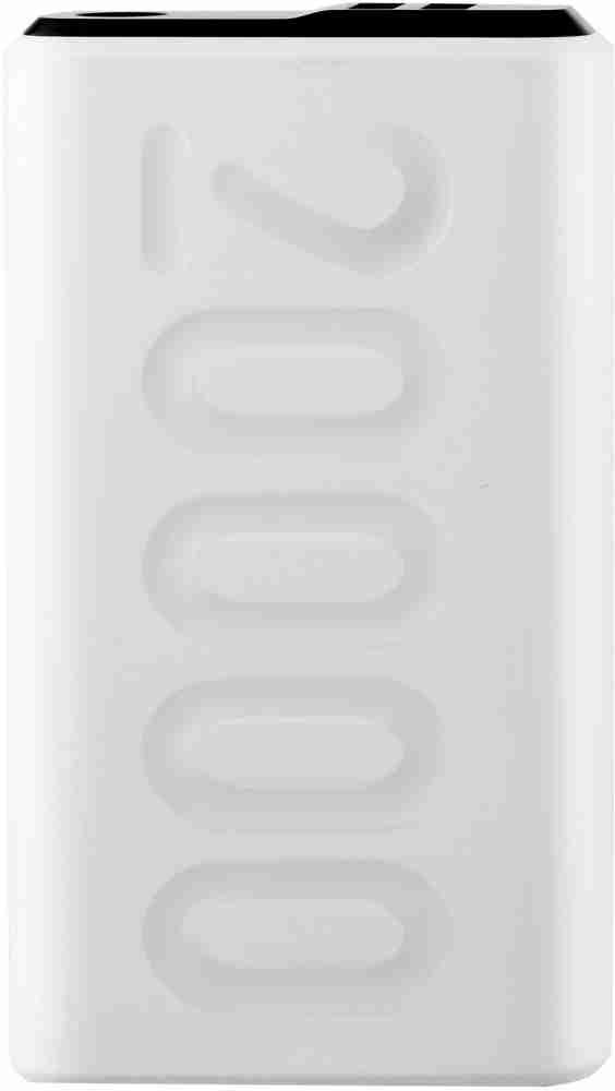 Ambrane 20000 mAh 12 W Power Bank Price in India - Buy