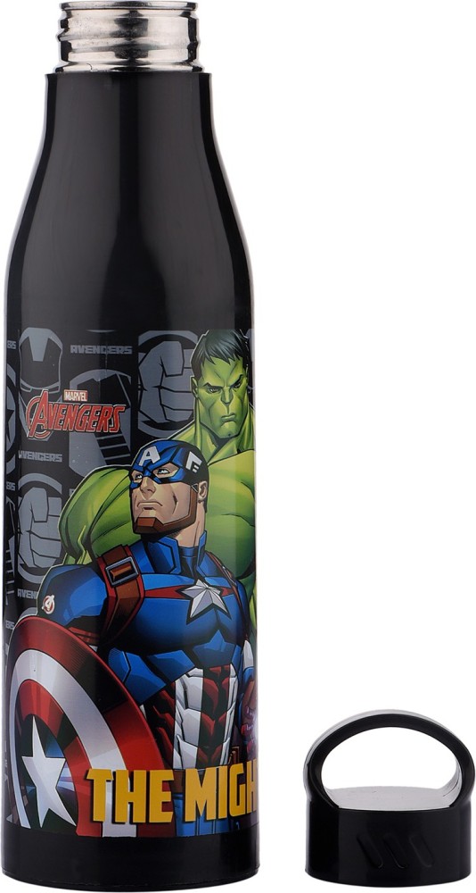 Marvel Avengers Water Bottle 900mL