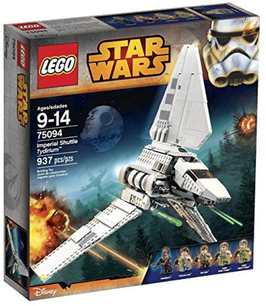 Lego discount toys flipkart