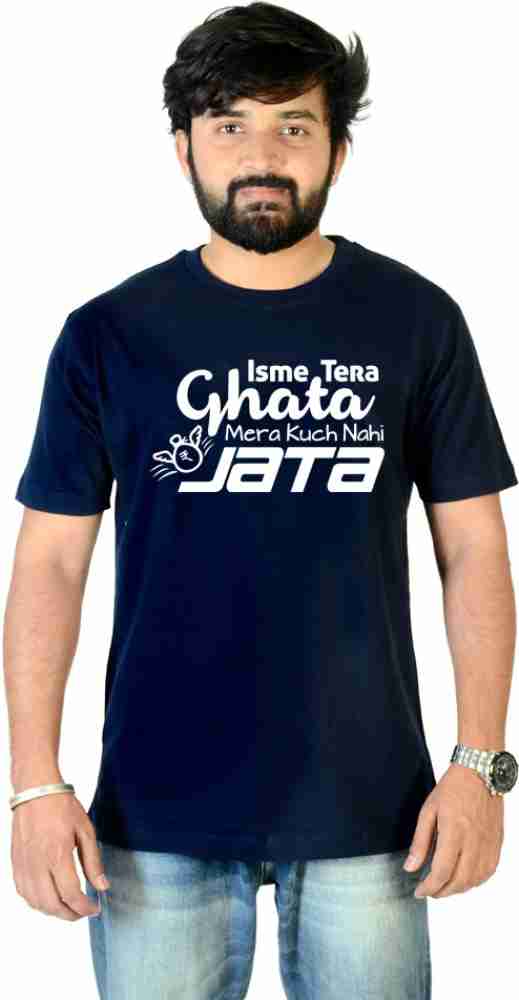 isme tera ghata t shirt flipkart