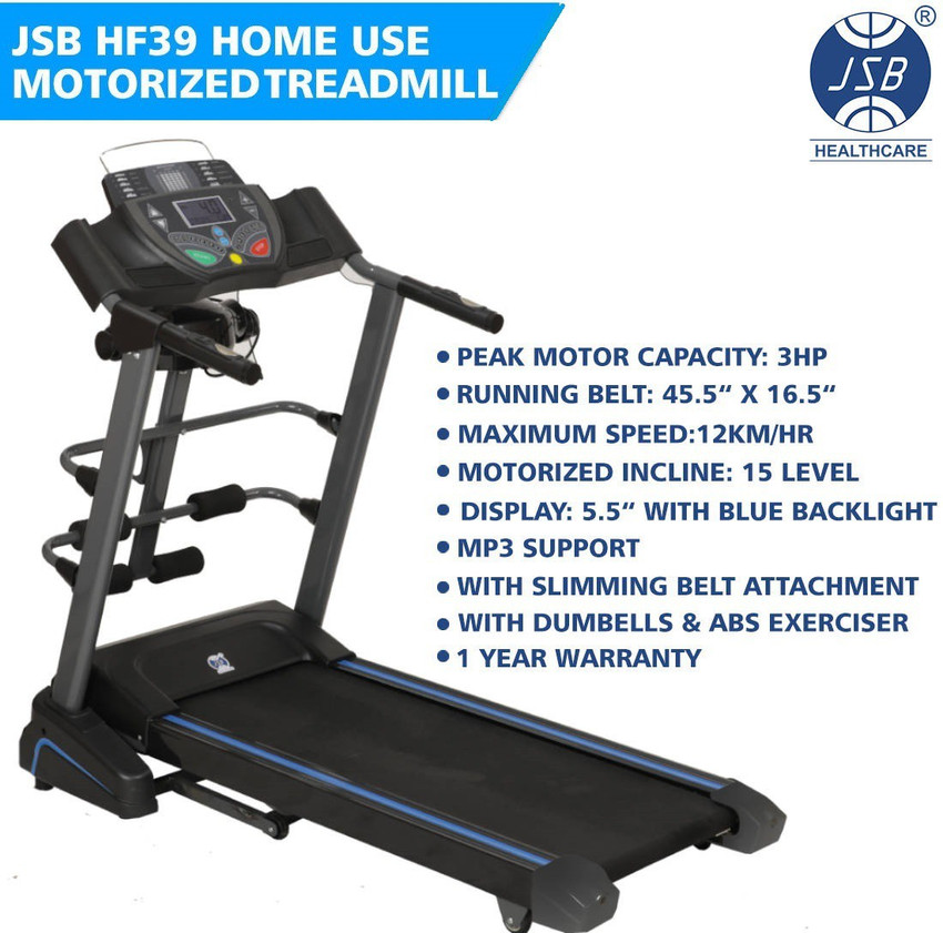 Jsb store treadmill price