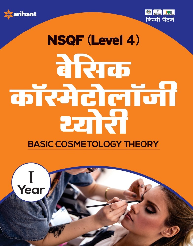 Nsqf Level 4 Basic Cosmetology Theory