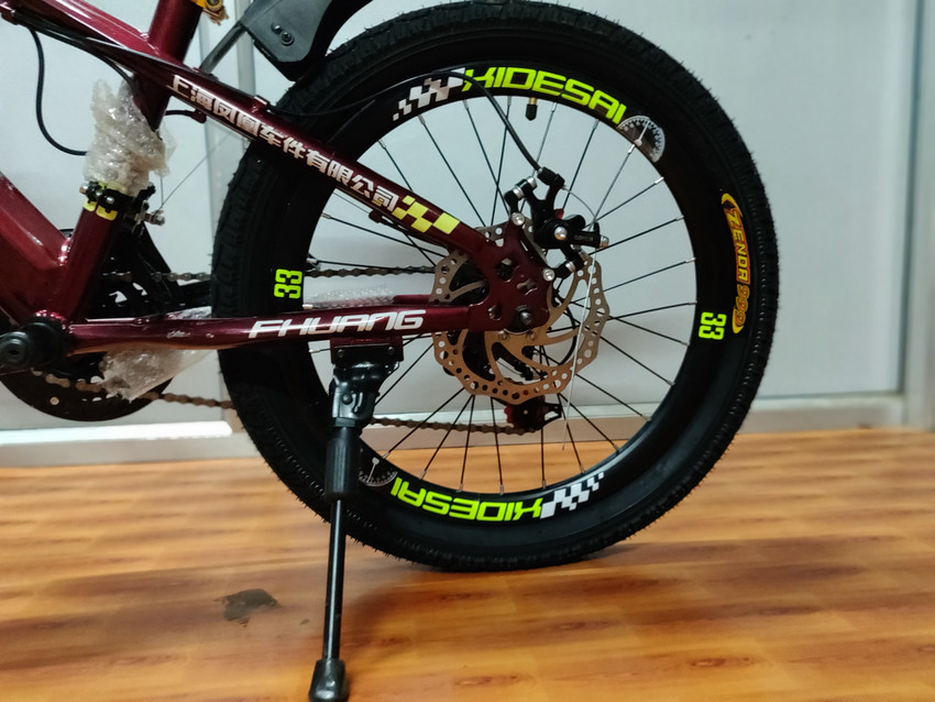 20 mountain hotsell bike disc brakes