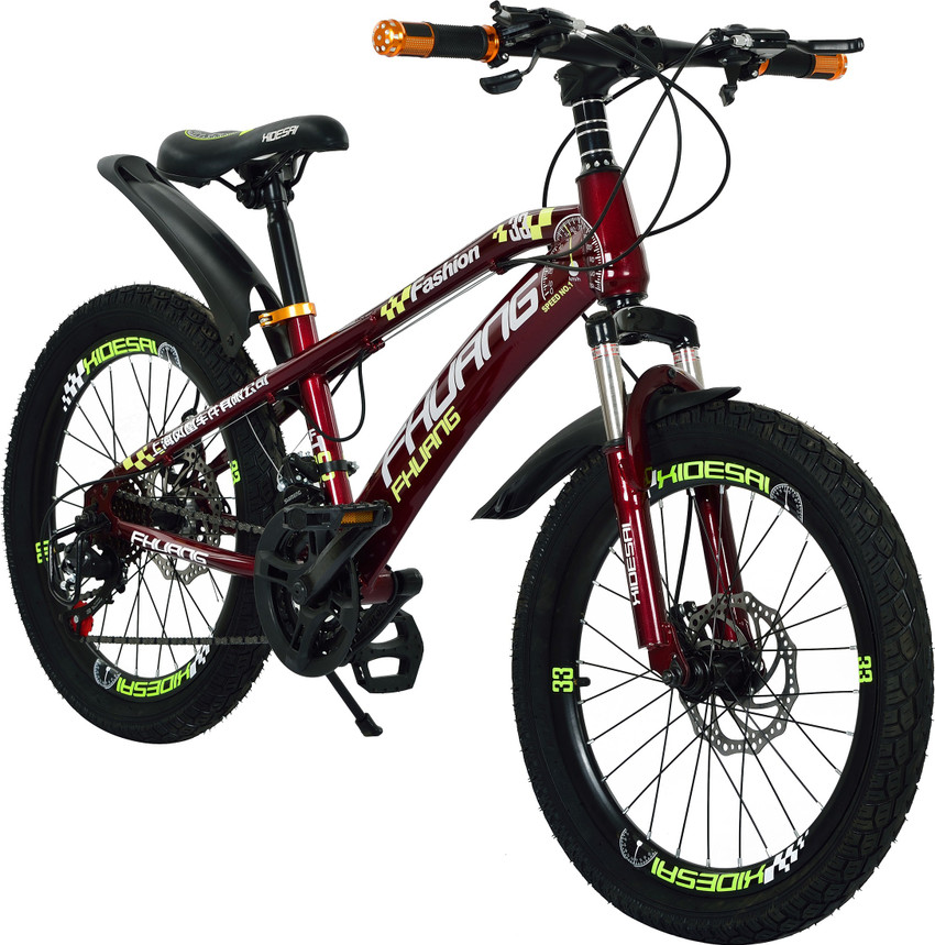 Rex Kids Sports Cycle with Dual Disc Brakes and 21 Derailleurs (Gears) 20 T  (inch) Road Cycle Price in India - Buy Rex Kids Sports Cycle with Dual Disc  Brakes and 21
