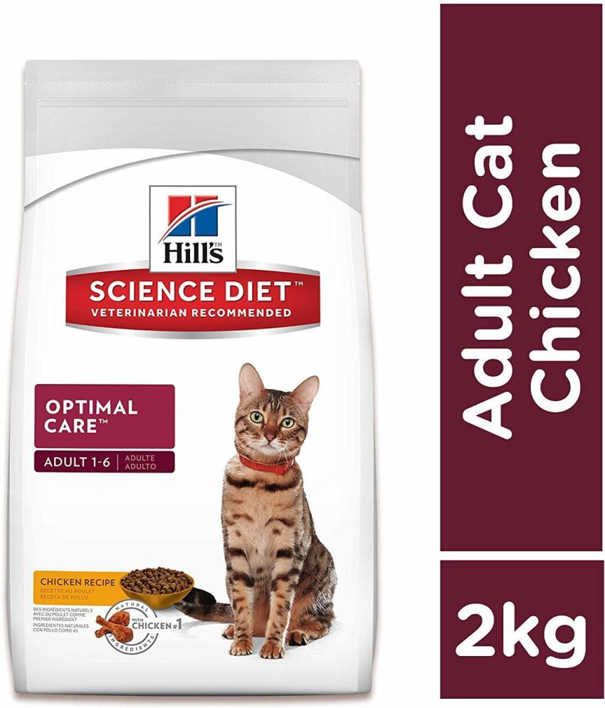 Hill's science diet optimal care 2024 cat food