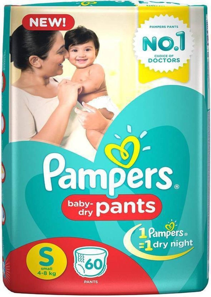 Buy Pampers Small Size Diaper Pants, White (20 Count) Online at Low Prices  in India - Amazon.in