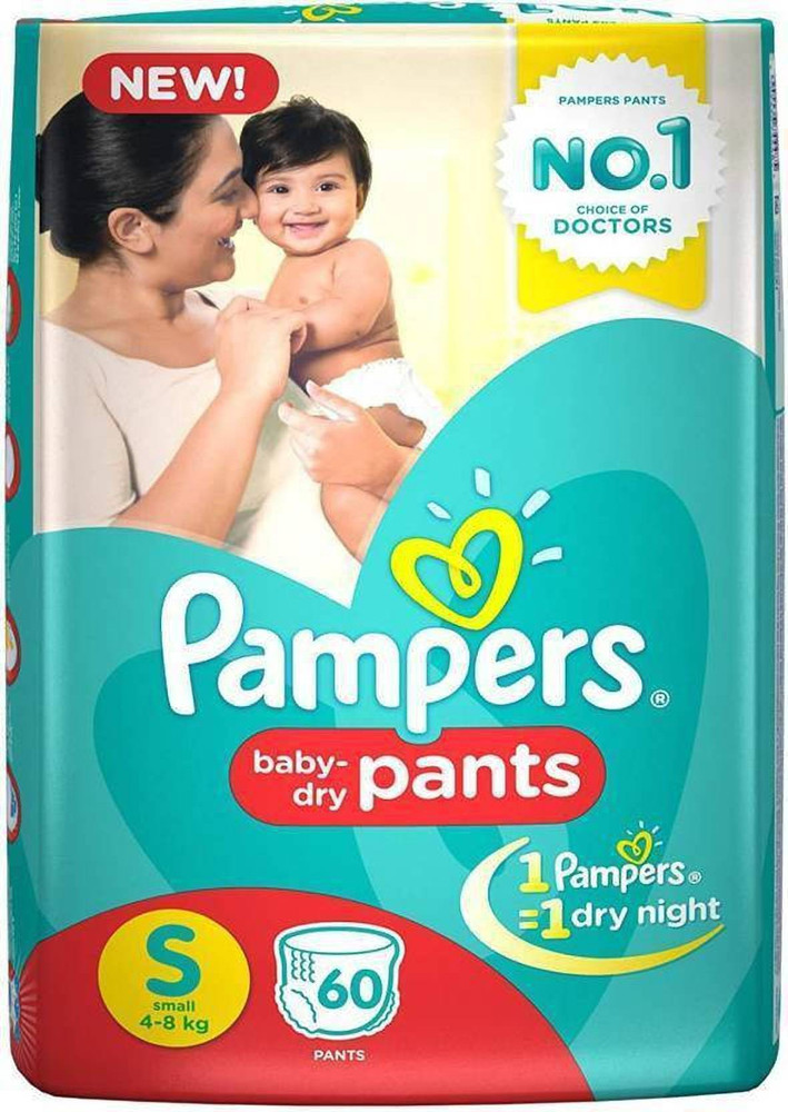 Pampers pants small 60 pieces price top