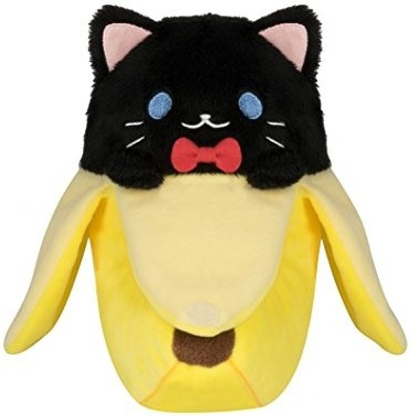 Funko bananya plush store