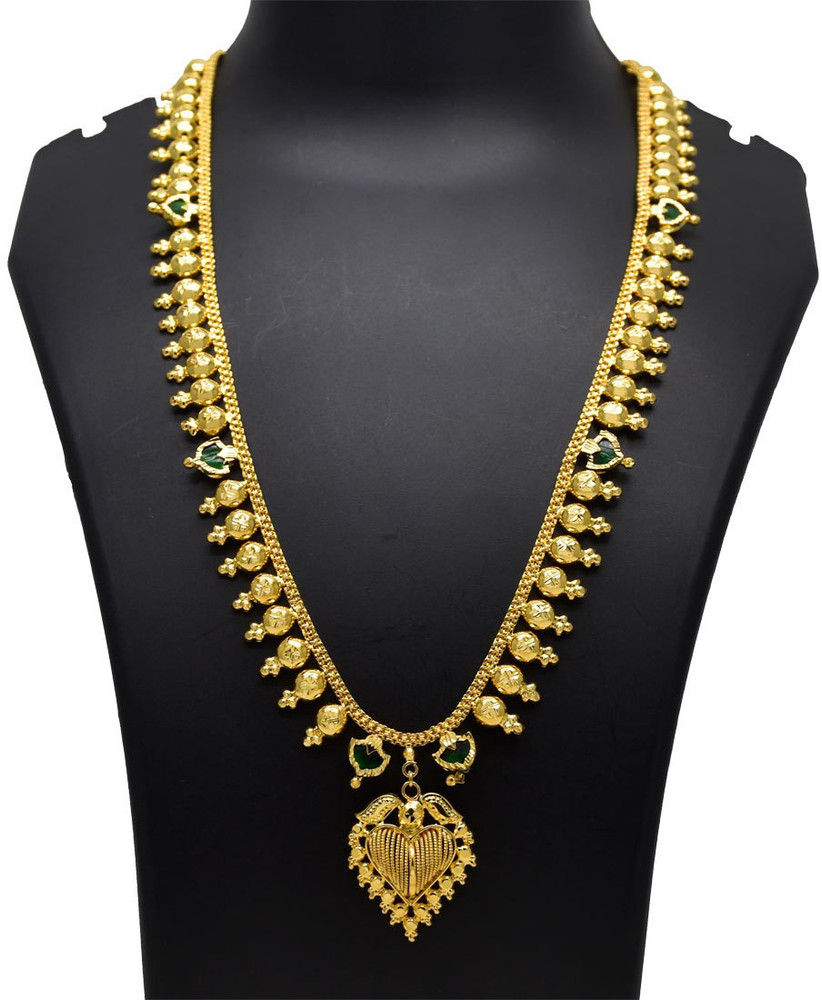 Flipkart long chains sale