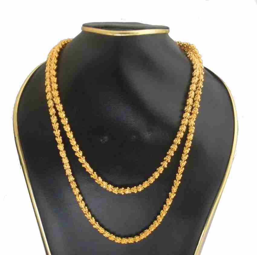 Gold hot sale chain 14