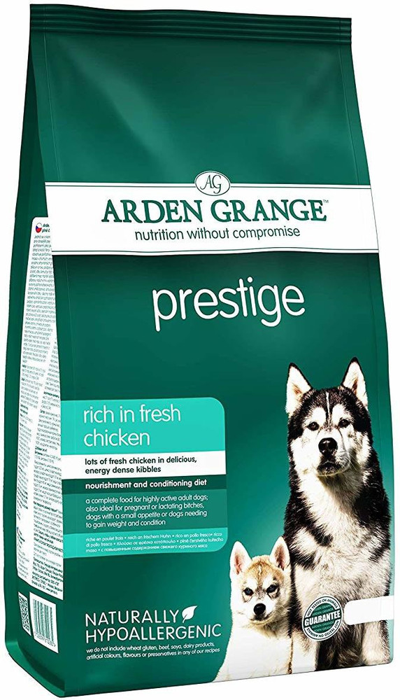 Arden grange clearance senior 12kg