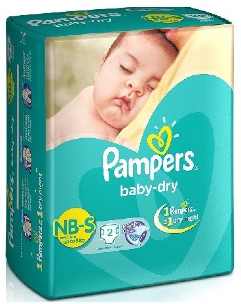 Pampers small size diaper best sale pants flipkart