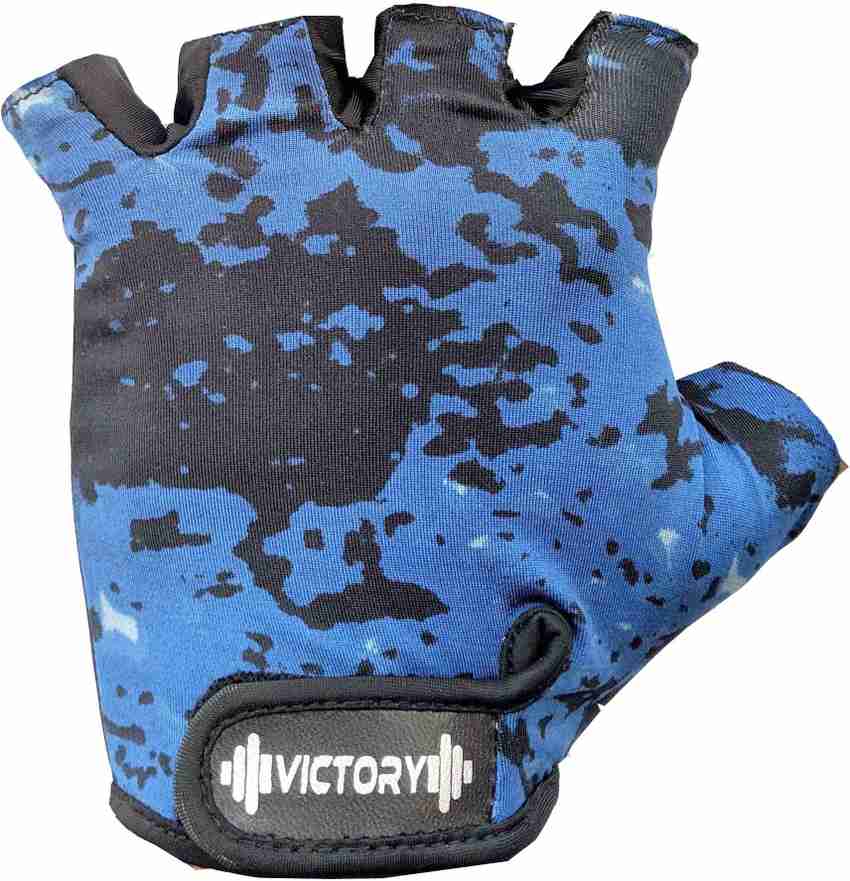 Biofit gym gloves shop