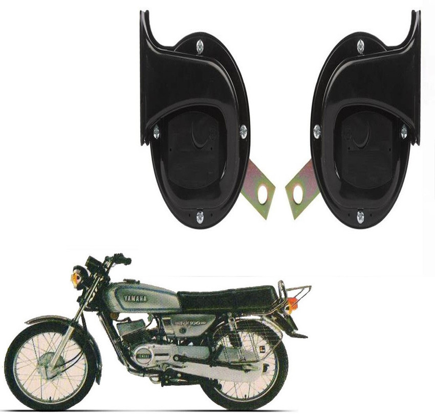 Yamaha rx 100 hotsell engine spare parts