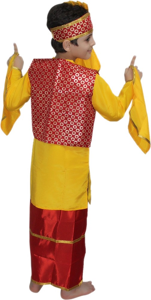 Buy KAKU FANCY DRESSES Boy's and Girl's Polyester Aladdin Fancy-Dress  (Multicolour, 3-4 Years) Online at Low Prices in India 