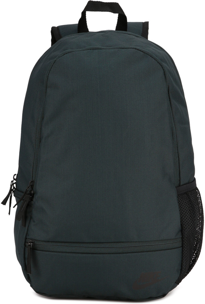 Nike north backpack shop