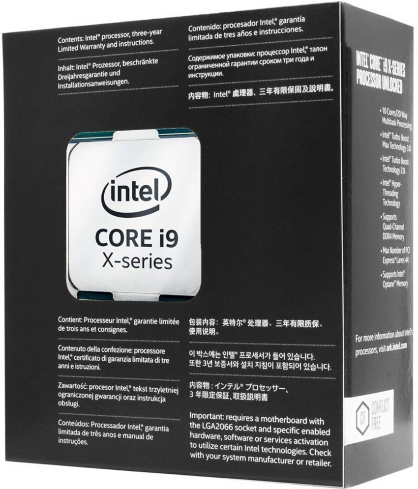 【低価セール】インテル Intel CPU Core-i9 7900X その他観葉植物