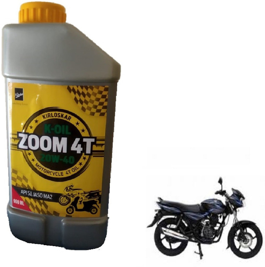 Kirloskar engine oil deals