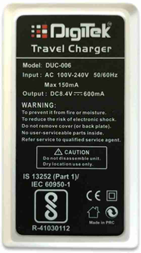 digitek battery charger