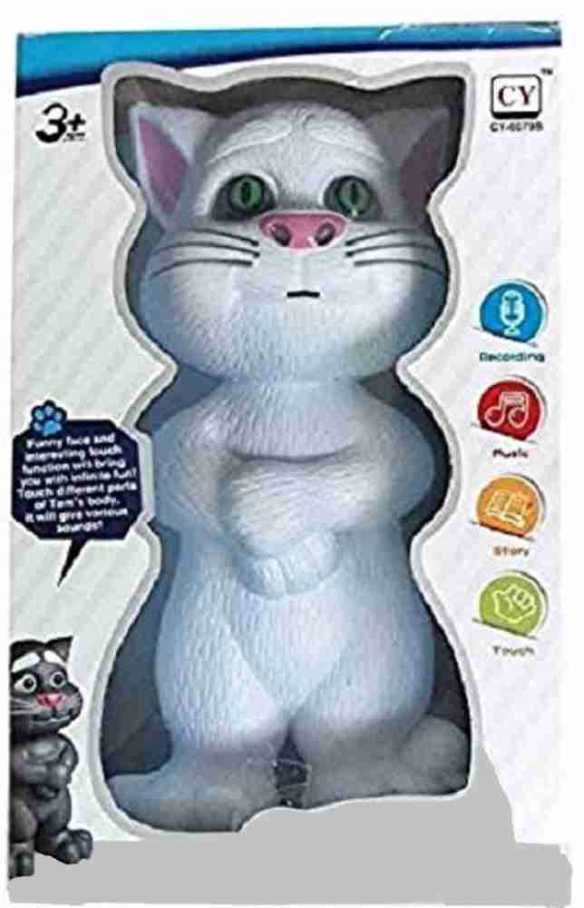 Tom cat shop funny song