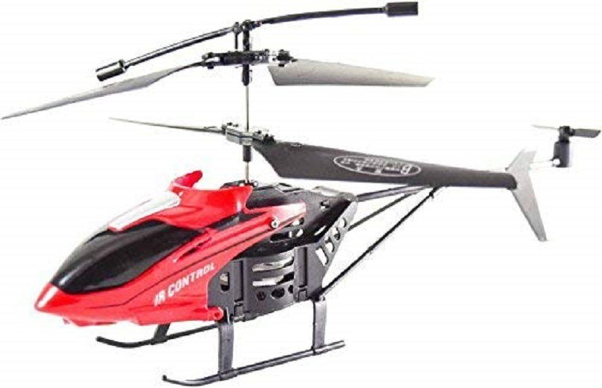 Hand induction control flying helicopter clearance