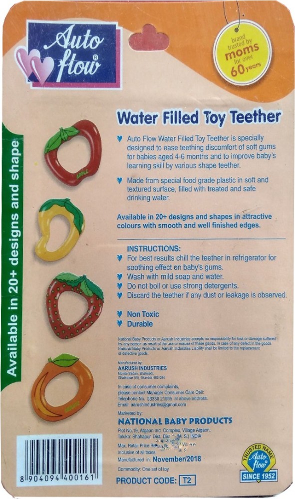 Flo rite water filled sales teether