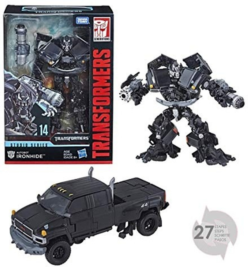 Studio clearance series 14