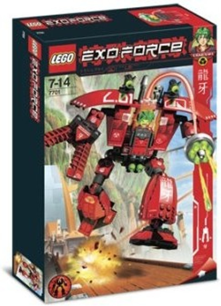 Exo Force Grand Titan . shop for LEGO products in India. Flipkart