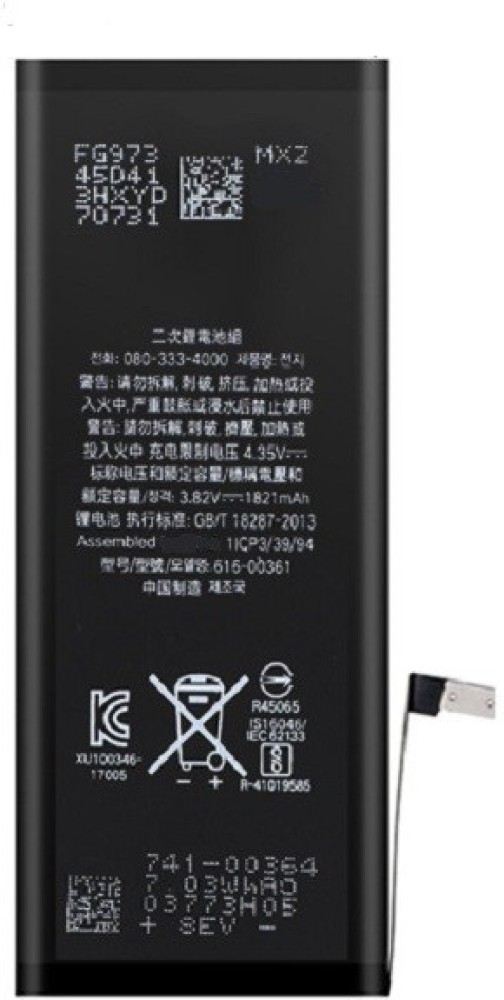 Batería Apple iPhone X Li-on 3.82V
