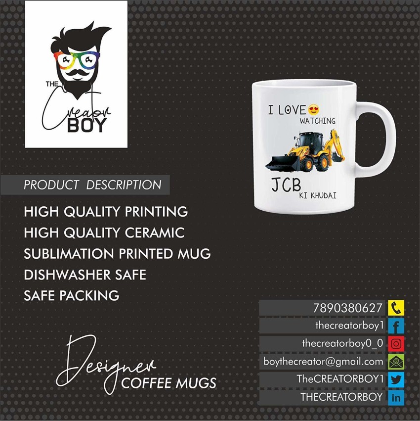 Boy best sale watching mug