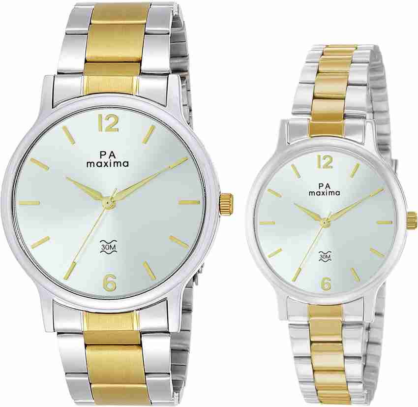 Maxima on sale couple watches
