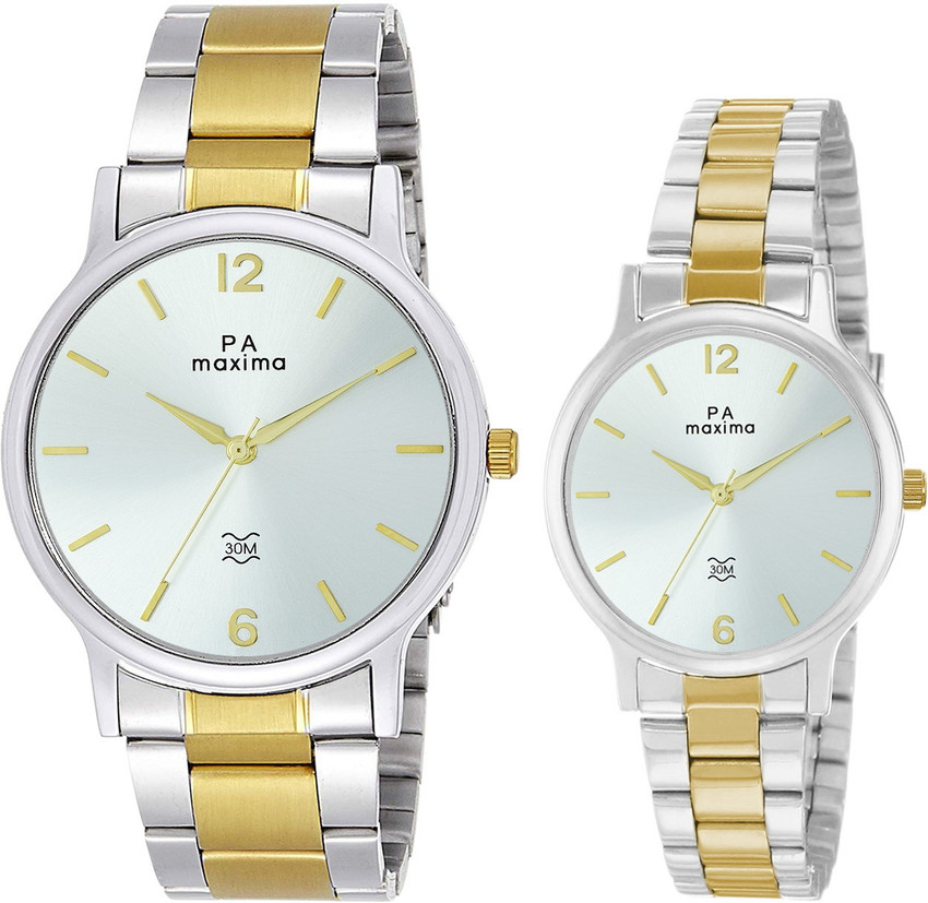 Maxima couple on sale watches price