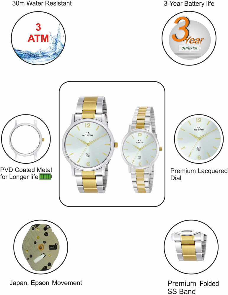 Maxima couple watches price on sale