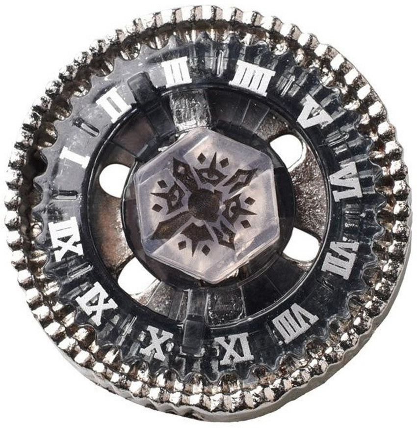 Beyblade hotsell basalt horogium
