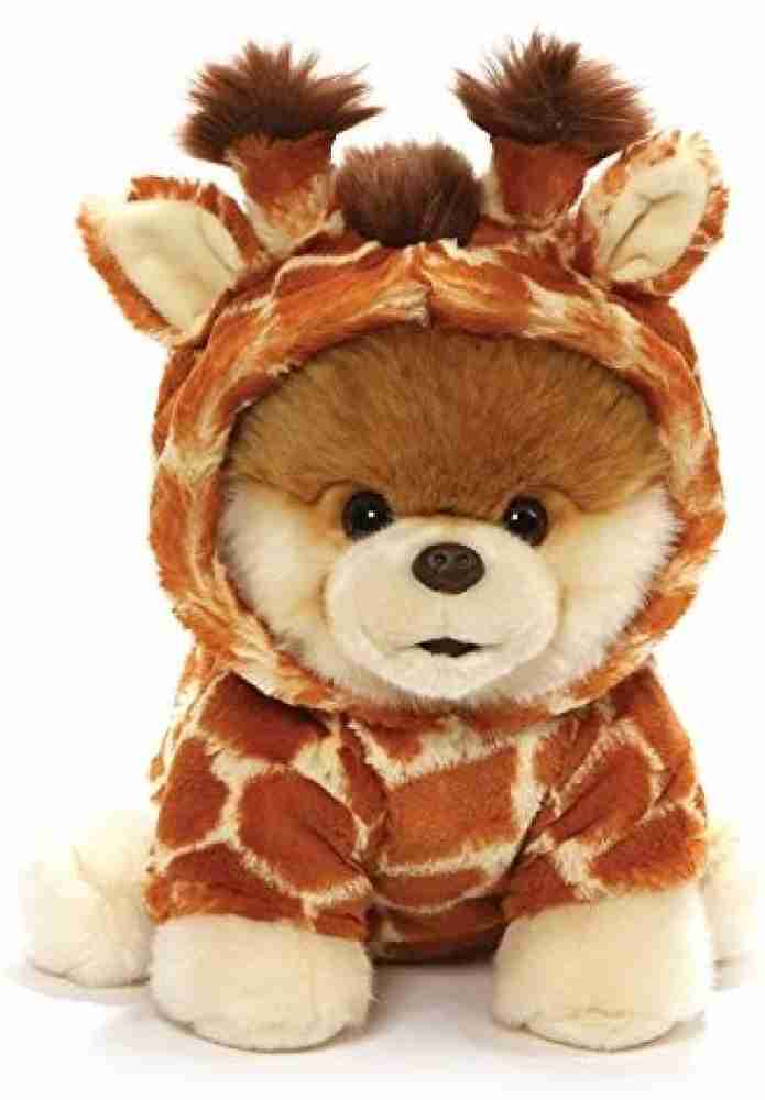 Gund The Worlds Cutest Dog Boo In Zebra Outfit 9 Inch Stuffed Animal Plush  Toy